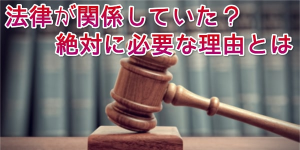 なぜクレジットカード現金化には本人確認が必要なのか？